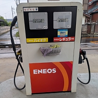 �����������������C���[�W